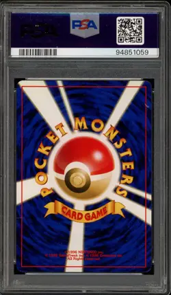 Pokemon Umbreon Neo 2 Japanese Holo Rare #197 PSA 9 Mint - Image 2