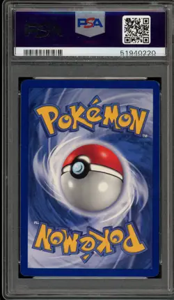 Pokemon Squirtle Base Set Shadowless 1st Edition #63 PSA 10 Gem Mint - Image 2