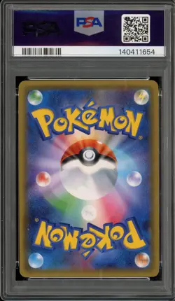 Pokemon Espeon EX The Best of XY Japanese #045 PSA 9 Mint - Image 2