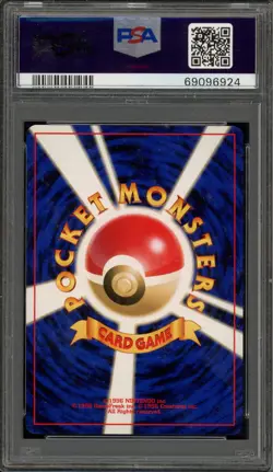 Pokemon Houndoom Neo 2 Japanese Holo Rare #229 PSA 10 Gem Mint - Image 2