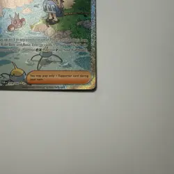 Pokemon TCG Lana's Aid Illustration Rare Holo 219/167 Twilight Masquerade - Image 4