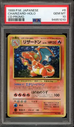 Pokemon Charizard CD Japanese Holo Rare Promo #006 PSA 10 Gem Mint - Image 1