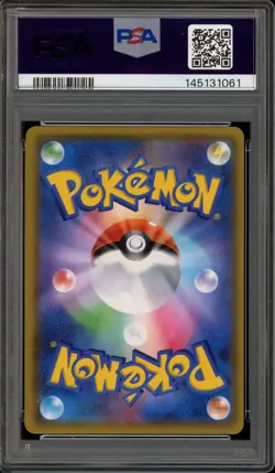 Pokemon Moltres & Zapdos & Articuno GX Sky Legend Japanese #035 PSA 10 Gem Mint - Image 2