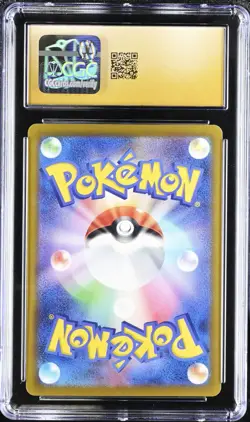 CGC 10 Pristine Pikachu 055/190 Shiny Treasure sv4a Pokemon Card - Image 2