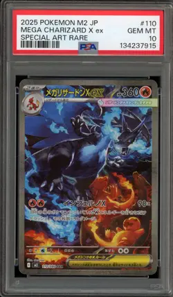 Pokemon Mega Charizard X ex Inferno X Japanese Special Art Rare #110 PSA 10 - Image 1