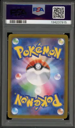 Pokemon Mega Charizard X ex Inferno X Japanese Special Art Rare #110 PSA 10 - Image 2