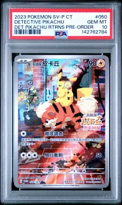 2023 POKEMON TRADITIONAL CHINESE SV-P PROMO #050 DETECTIVE PIKACHU PSA 10 - Image 1
