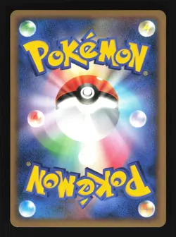 Pokemon Japanese Torterra Holo Rare Stormfront 059/092 Near Mint - Image 2