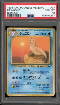 Pokemon Dewgong Vending Series 2 Japanese #087 PSA 10 Gem Mint - Image 1