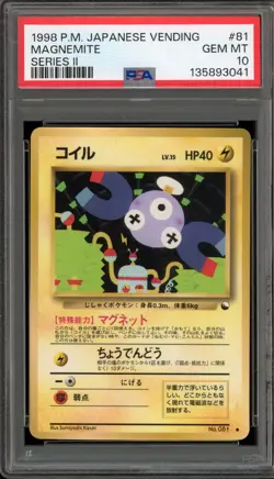 Pokemon Magnemite Vending Series 2 Japanese #081 PSA 10 Gem Mint - Image 1