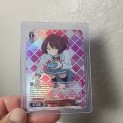 IMMERSED IN SCOOPING GOLDFISH, CHIKA SP MAKEINE WEISS SCHWARZ ENGLISH - Image 2