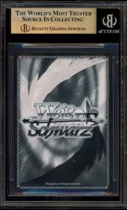 Weiss Schwarz "Frenzied Nightmare" Kurumi DAL/W79-E001SP SP BGS 10 Pristine - Image 2