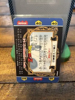 Gokou & Gohan #149 Dragon Ball Z Hero Collection Card Power: 999999 - Image 2