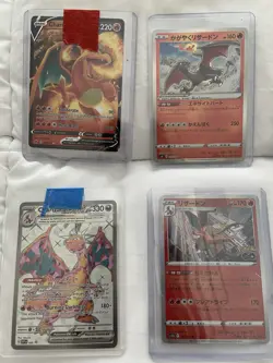 Huge Pokemon Charizard Holo Rare x13 Card Lot X EX V-Star Japanese English TCG - Image 2