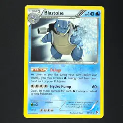 Blastoise 31/149 - Boundaries Crossed - Pokemon Card - Image 1