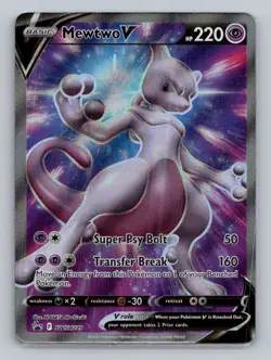 Mewtwo V - SWSH229 Promo SWSH: Sword & Shield Promo Cards NM Pokemon - Image 1