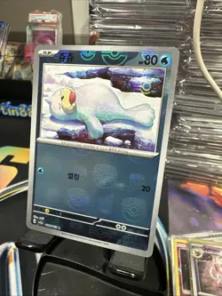 Seel (Master Ball Pattern) 086/165 Sv2a: Pokemon Card 151 Holo (Korean) - Image 1