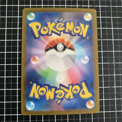 Pokemon Card Gengar 023/071 S10a Holo Japanese - Image 3