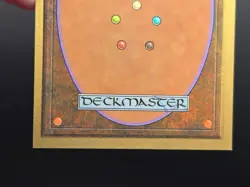 Uthden Troll - Collector's Edition CE Beta Reprint NM/Mint *CCGHouse* - Image 5