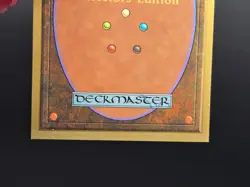 Two-headed Giant of Foriys - Collector's Edition CE Beta Reprint *CCGHouse* - Image 4