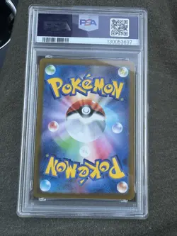 Pikachu 020/M-p McDonald's Happy Set Promo Pokemon Card PSA 10 Gem MT Burgerchu - Image 2