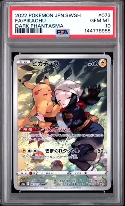 2022 POKEMON JAPANESE SWORD & SHIELD DARK PHANTASMA #073 FULL ART/PIKACHU PSA 10 - Image 1
