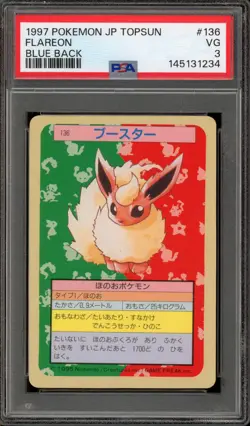Pokemon Topsun Flareon Blue Back Japanese #136 PSA 3 - Image 1
