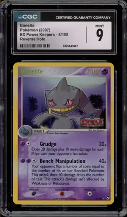 Pokemon Banette EX Power Keepers Reverse Holo Rare #4 CGC 9 Mint - Image 1