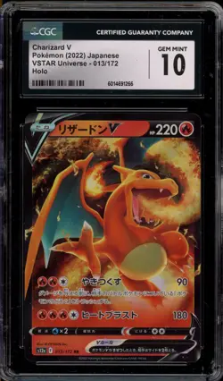 Pokemon Charizard V VSTAR Universe Japanese Holo #013 CGC 10 Gem Mint - Image 1