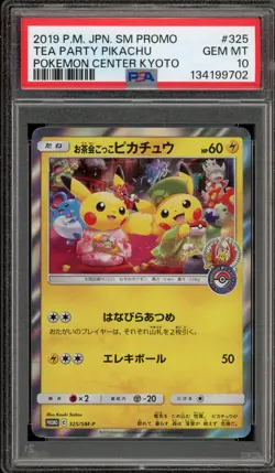 Pokemon Tea Party Pikachu PM Center Kyoto Japanese Holo Promo 325/SM-P PSA 10 - Image 1