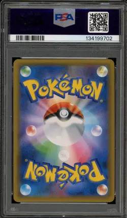 Pokemon Tea Party Pikachu PM Center Kyoto Japanese Holo Promo 325/SM-P PSA 10 - Image 2