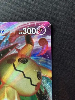 Mimikyu VMAX 069/172 Brilliant Stars Ultra Rare Pokemon TCG NM - Image 3