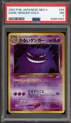 Pokemon Dark Gengar Neo 4 Japanese Holo Rare #094 PSA 7 - Image 1