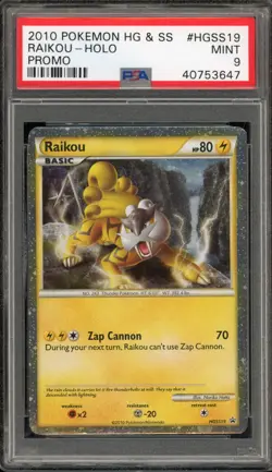 Pokemon Raikou HeartGold & SoulSilver Holo Promo HGSS19 PSA 9 Mint - Image 1