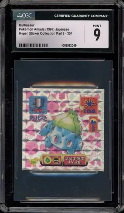 Pokemon Bulbasaur Amada Hyper Sticker Coll. Part 2 Japanese #354 CGC 9 Mint - Image 1