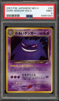 Pokemon Dark Gengar Neo 4 Japanese Holo Rare #094 PSA 9 Mint - Image 1