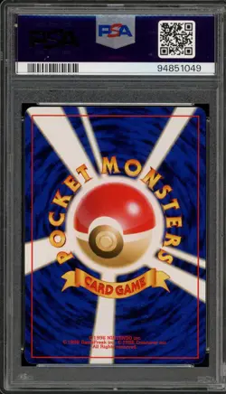 Pokemon Dark Gengar Neo 4 Japanese Holo Rare #094 PSA 10 Gem Mint - Image 2