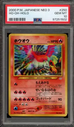 Pokemon Ho-Oh Neo 3 Japanese Holo Rare #250 PSA 10 Gem Mint - Image 1