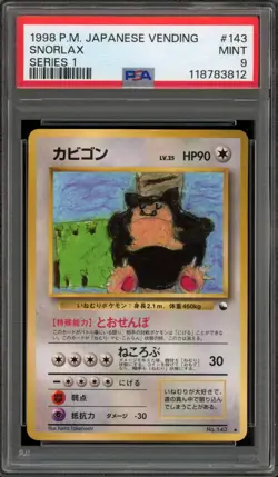 Pokemon Snorlax Vending Series 1 Japanese #143 PSA 9 Mint - Image 1