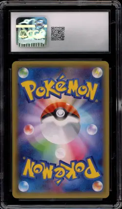 Pokemon M Aggron EX Gaia Volcano Japanese Holo #046 CGC 10 Gem Mint - Image 2