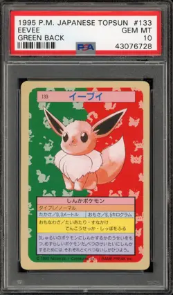 Pokemon Topsun Eevee Green Back Japanese #133 PSA 10 Gem Mint - Image 1
