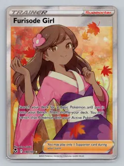 Furisode Girl (Full Art) 190/195 Ultra Rare SWSH12: Silver Tempest NM Pokemon - Image 1