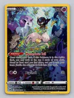 Mew GG10/GG70 Ultra Rare Crown Zenith: Galarian Gallery NM Pokemon - Image 1