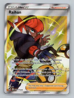 Raihan TG27/TG30 Ultra Rare SWSH12: Silver Tempest Trainer Gallery NM Pokemon - Image 1