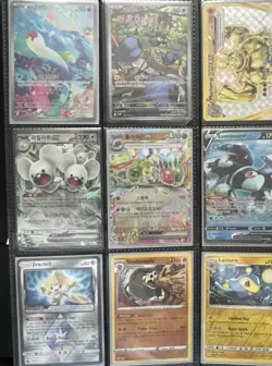 Pokemon TCG Card Collection Assorted VMAX and Trainer Cards Full Arts / - Image 3