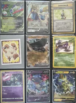 Pokemon TCG Card Collection Assorted VMAX and Trainer Cards Full Arts / - Image 4