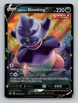 Galarian Slowking V 099/198 Ultra Rare SWSH06: Chilling Reign NM Pokemon - Image 1