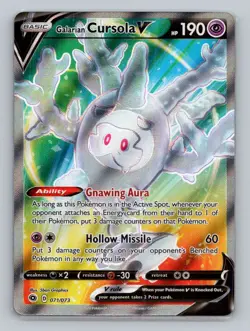 Galarian Cursola V (Full Art) 71/73 Ultra Rare Champion's Path NM Pokemon - Image 1