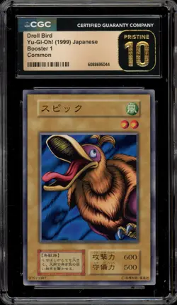 Yu-Gi-Oh! Droll Bird Booster 1 Japanese CGC 10 Pristine - Image 1