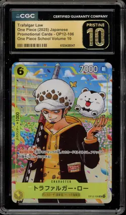 One Piece CCG Trafalgar Law One Piece School Vol 10 JPN OP12-106 CGC 10 Pristine - Image 1